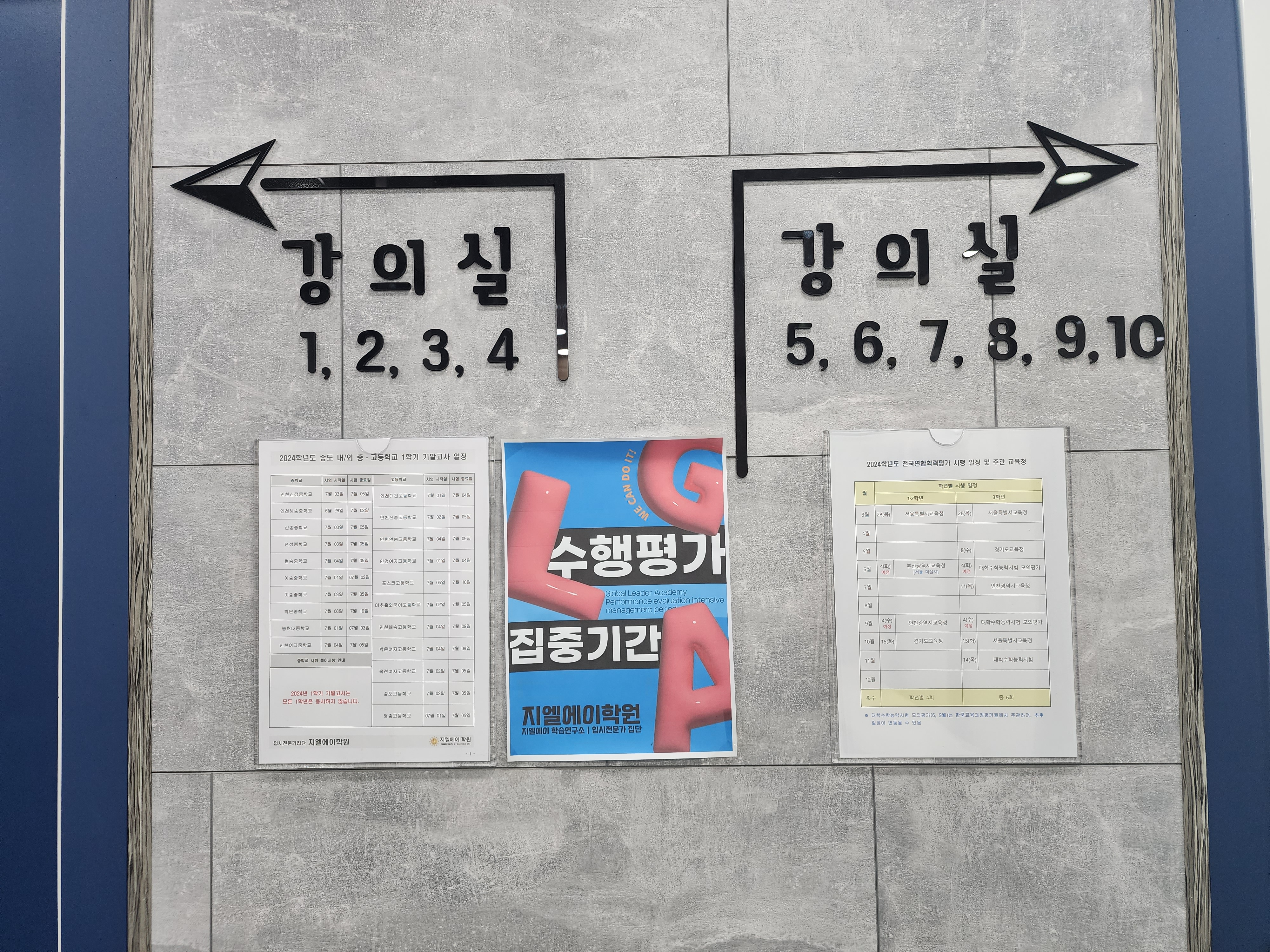 원문 사진
