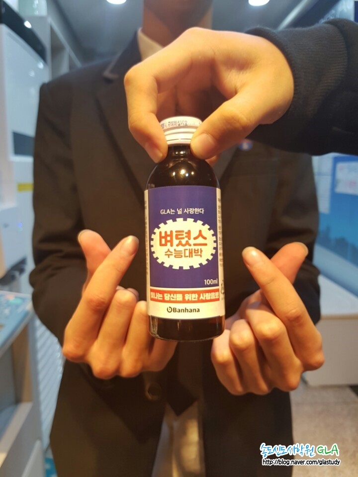 원문 사진