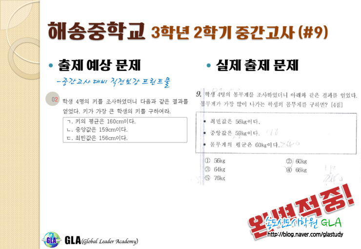 원문 사진