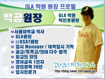 원문 사진