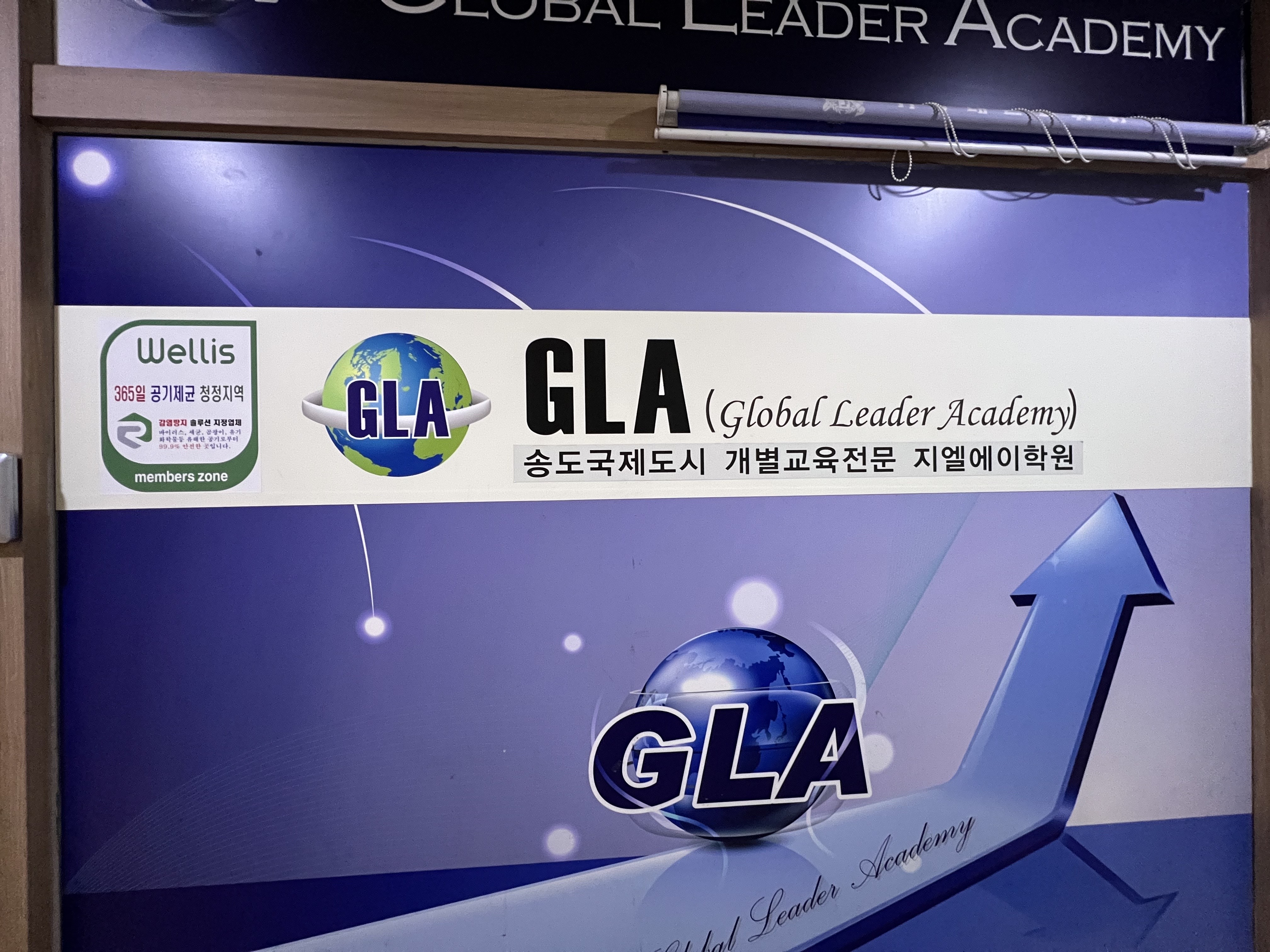 원문 사진