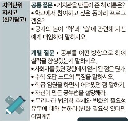 원문 사진