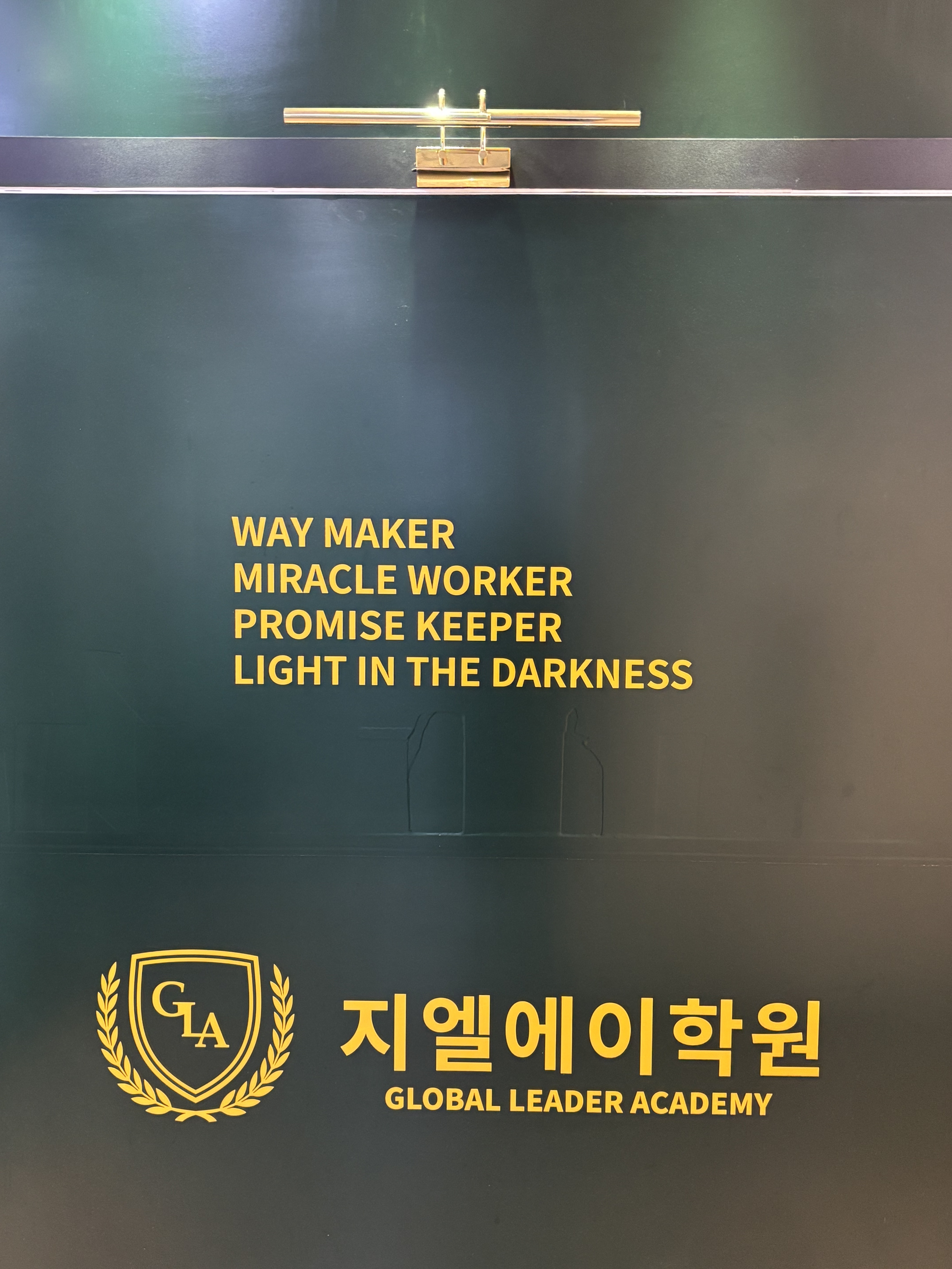 원문 사진