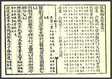 원문 사진
