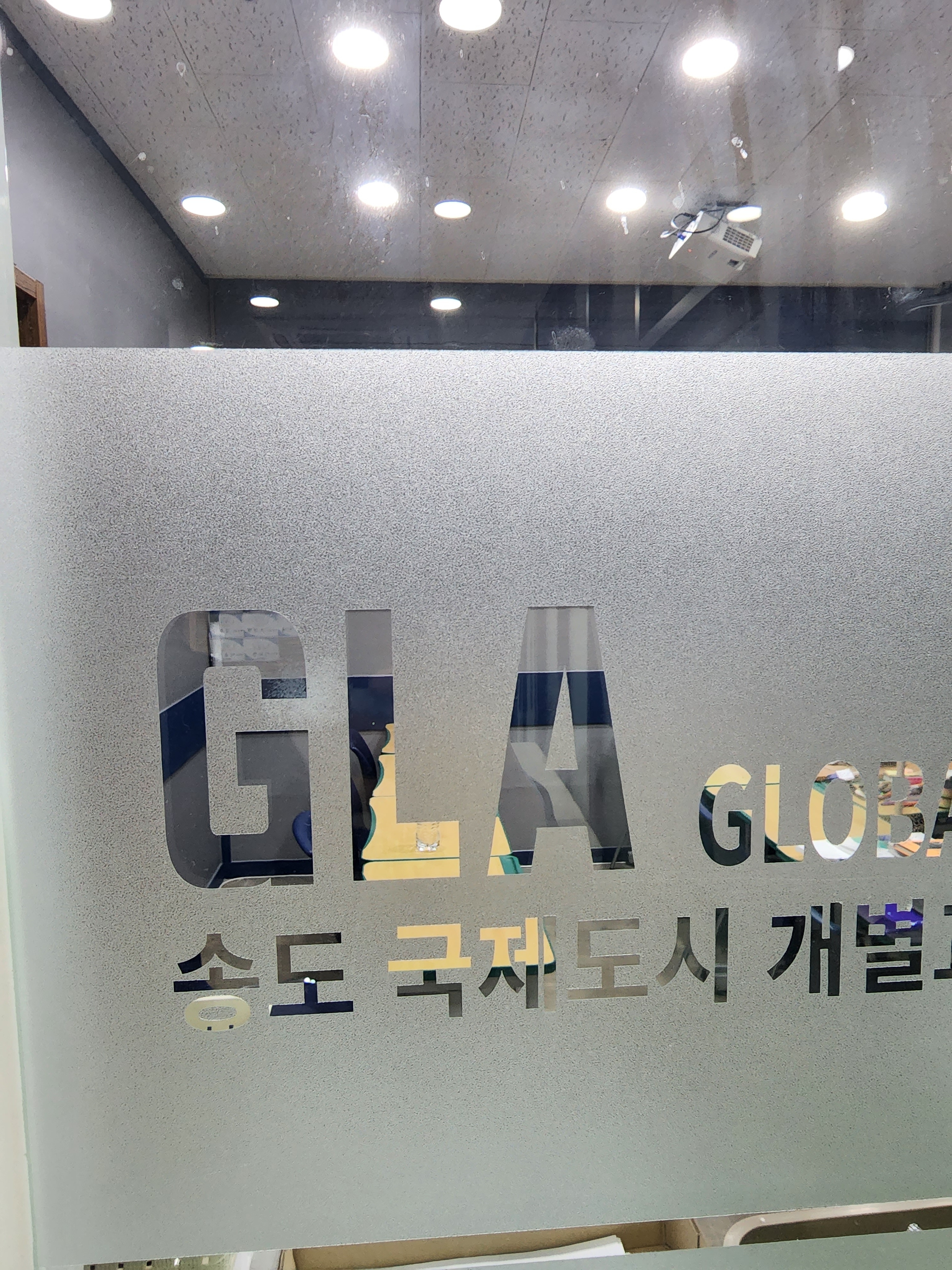 원문 사진