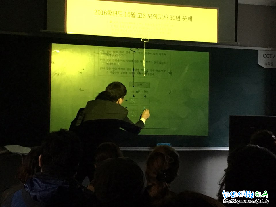 원문 사진