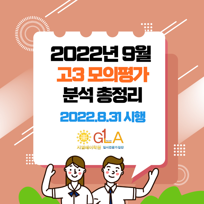 원문 사진