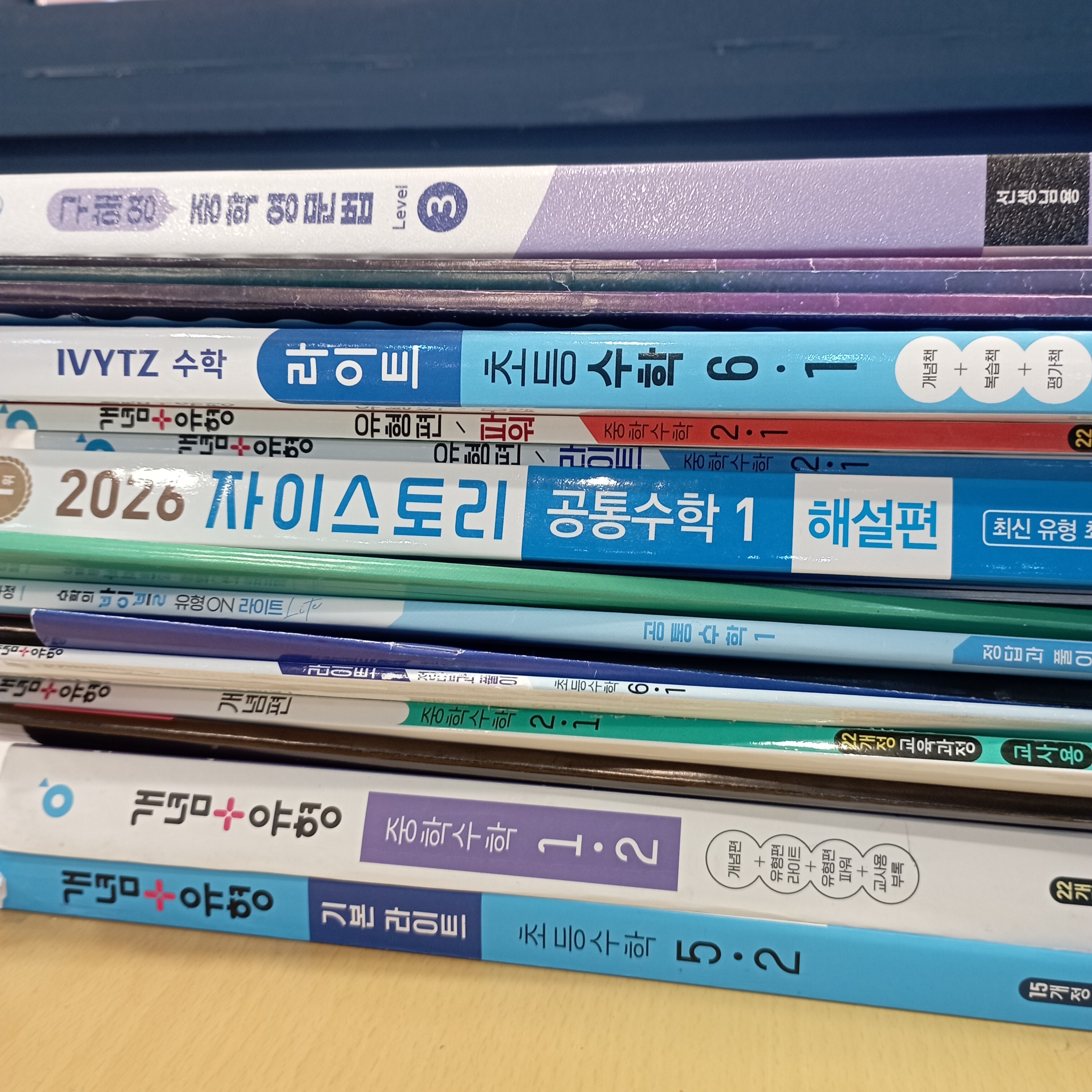 원문 사진