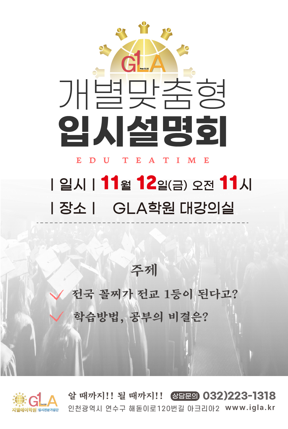 원문 사진