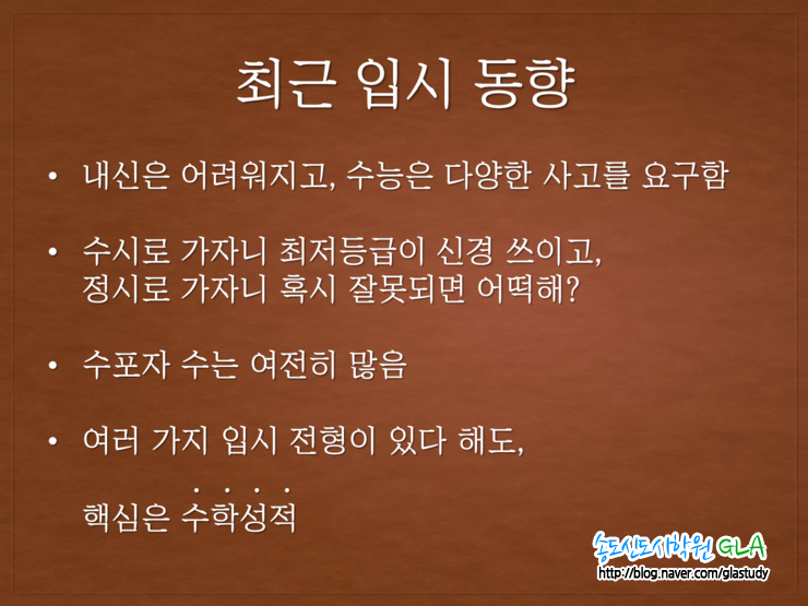 원문 사진