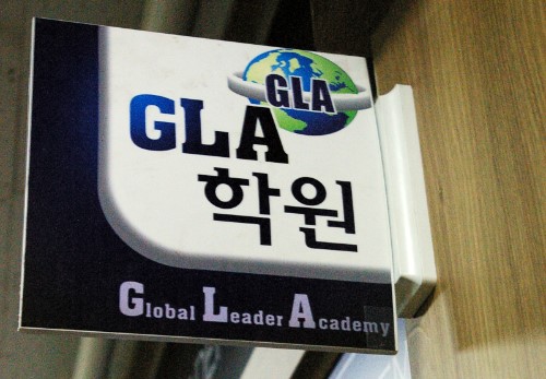 원문 사진