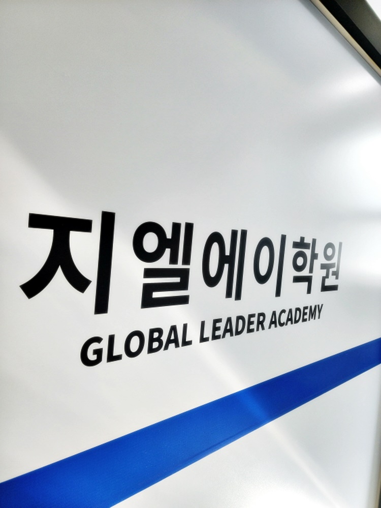 원문 사진