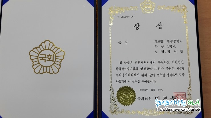원문 사진