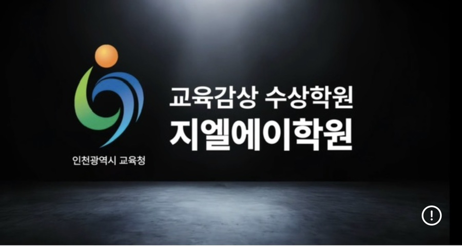 원문 사진