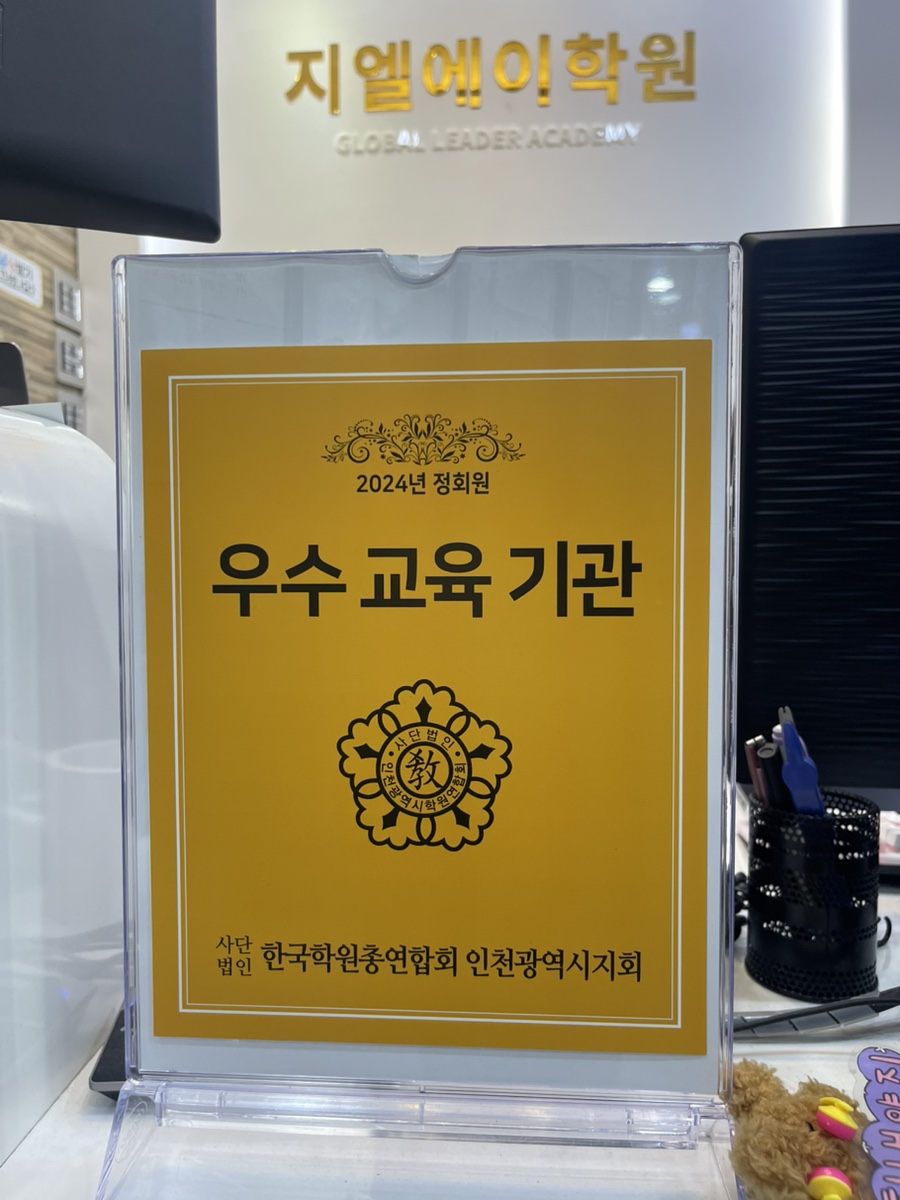 원문 사진