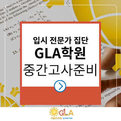 원문 사진