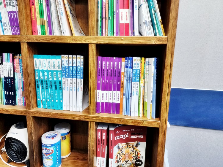 원문 사진