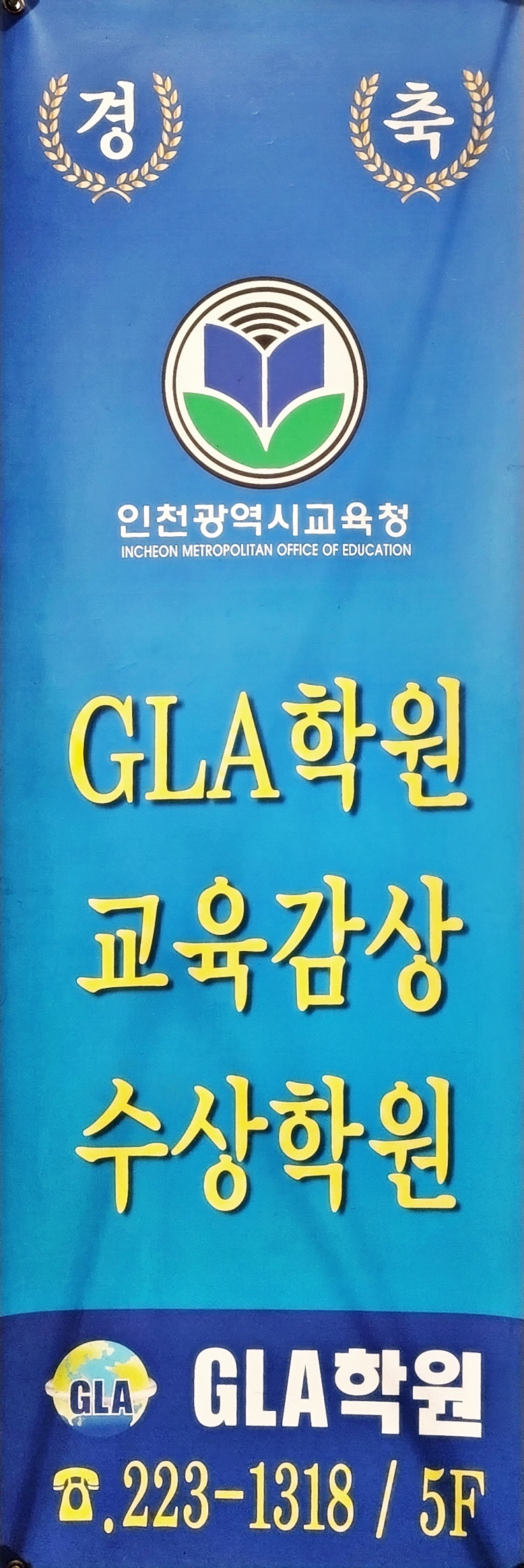 원문 사진