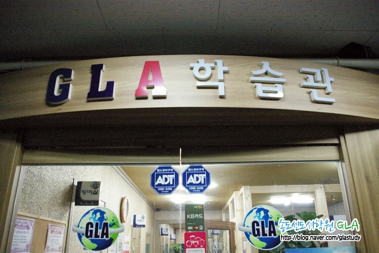원문 사진