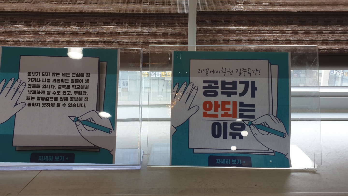 원문 사진