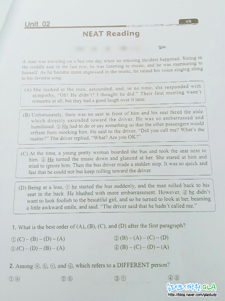 원문 사진