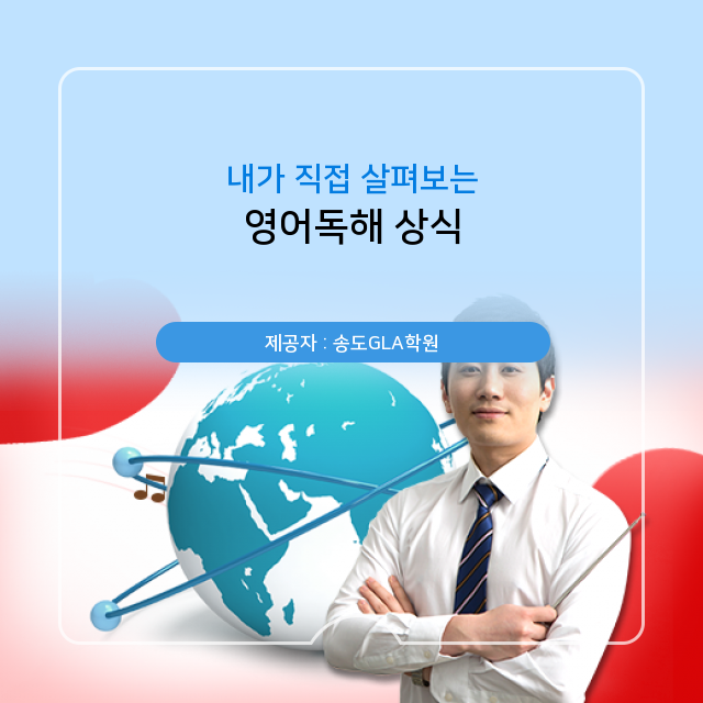 원문 사진