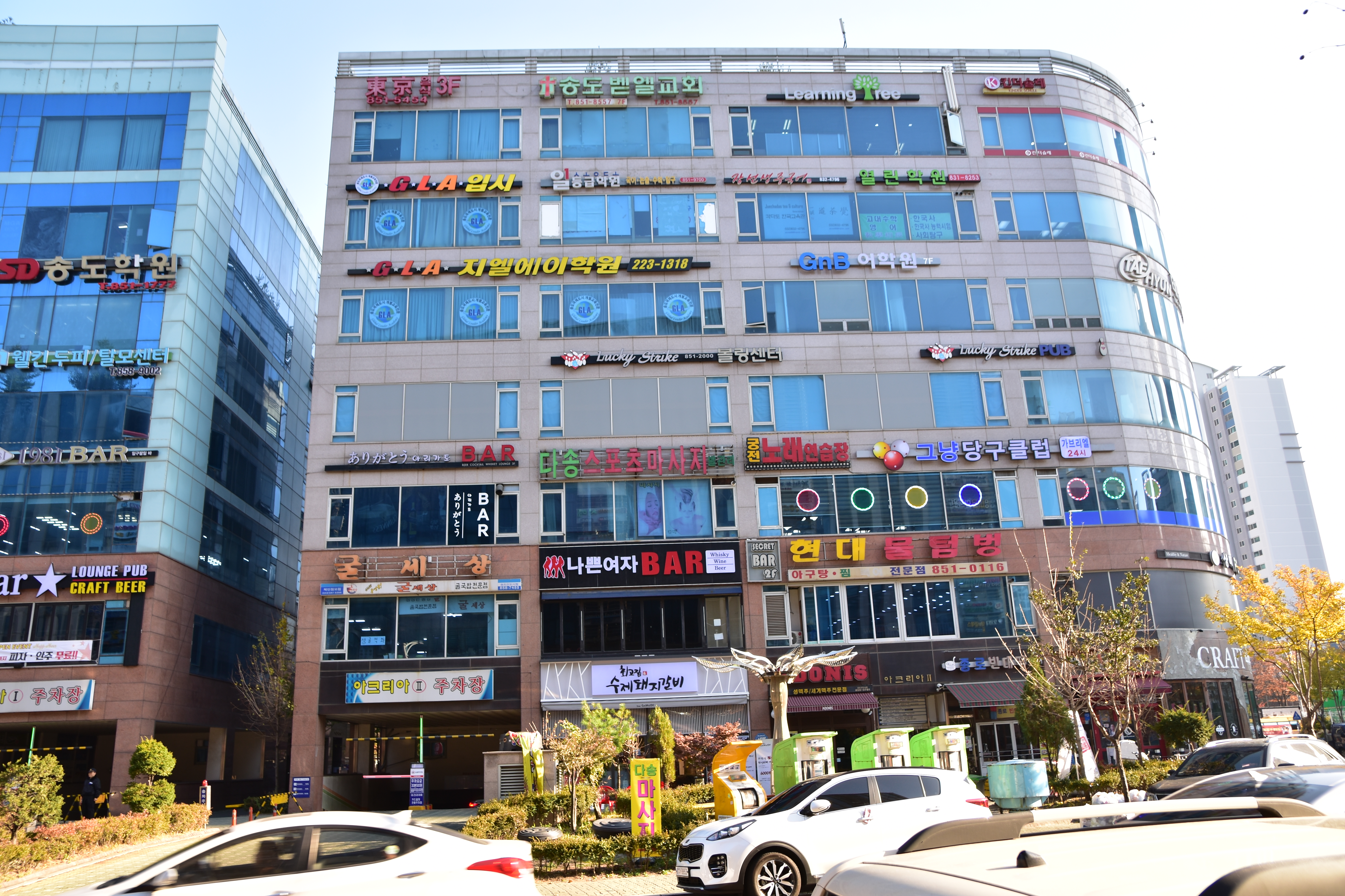 원문 사진