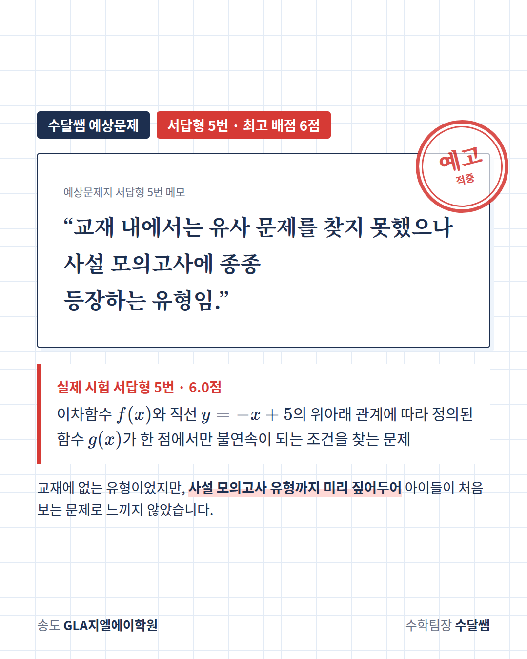 원문 사진