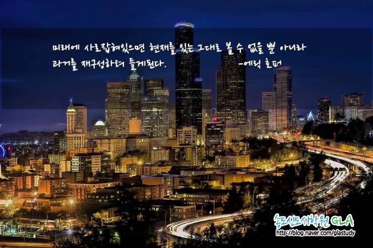 원문 사진