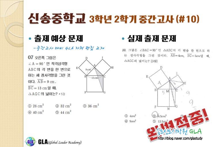 원문 사진