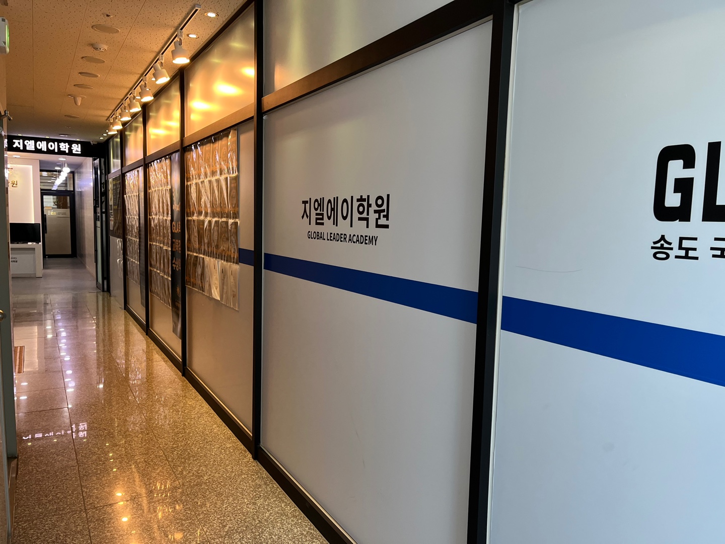 원문 사진