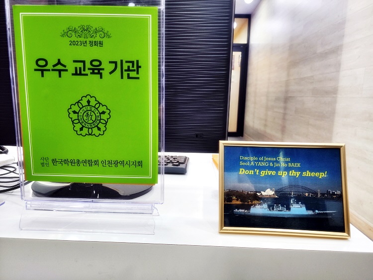 원문 사진