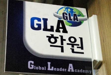원문 사진