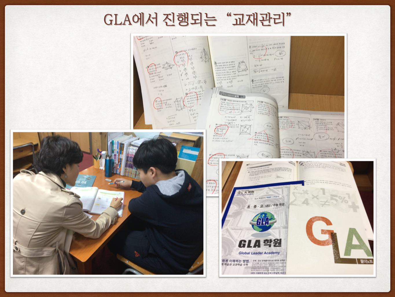 원문 사진