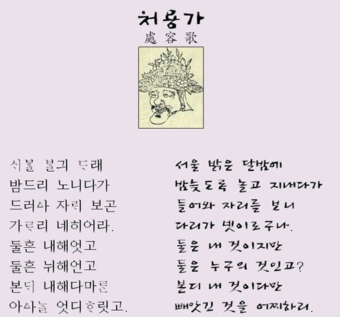 원문 사진