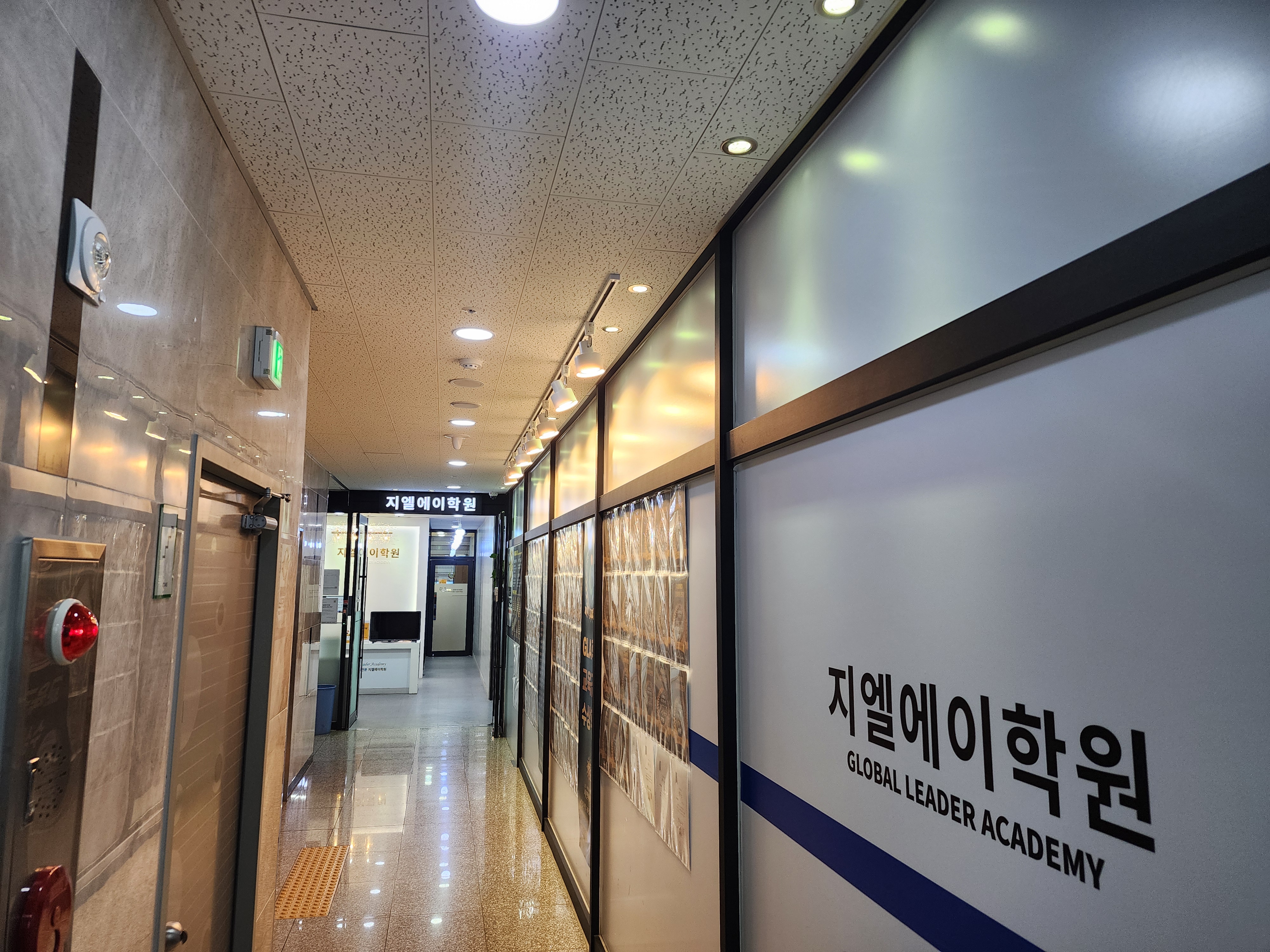 원문 사진