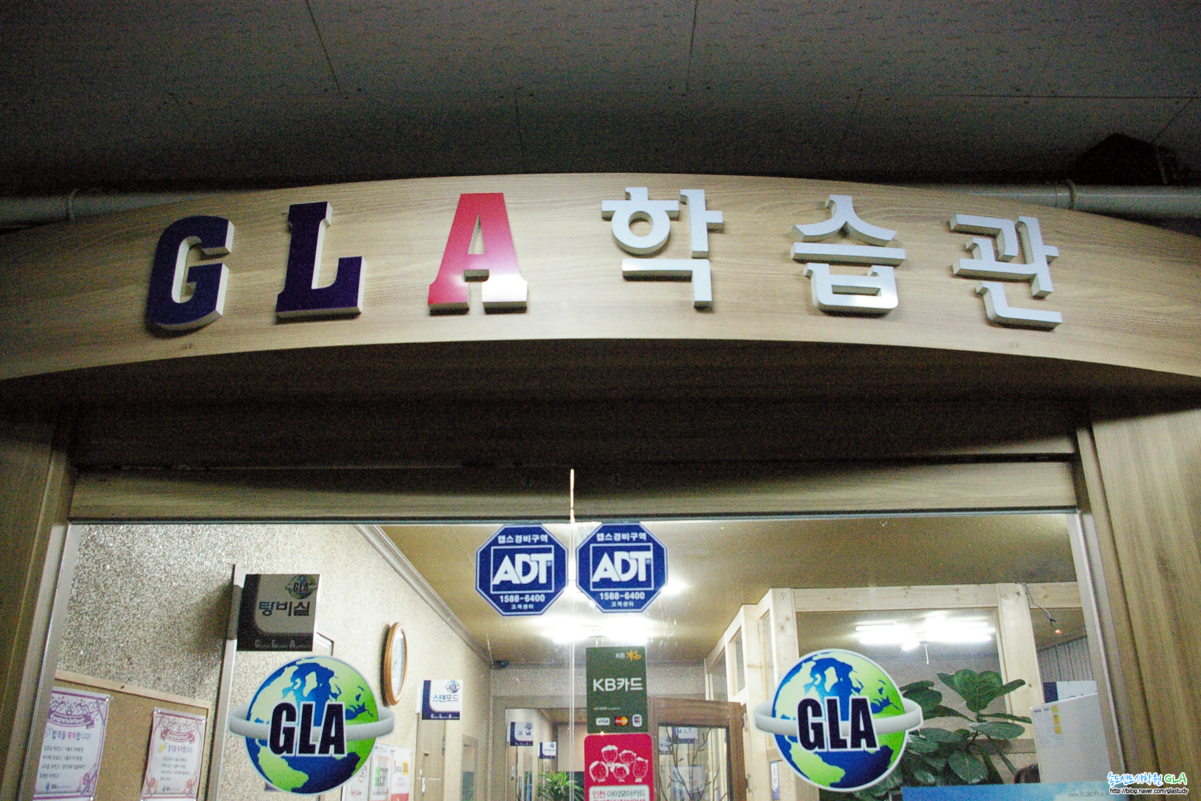 원문 사진