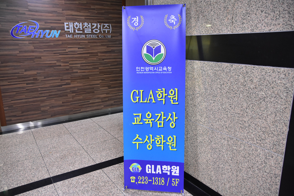 원문 사진