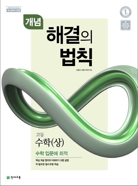 원문 사진