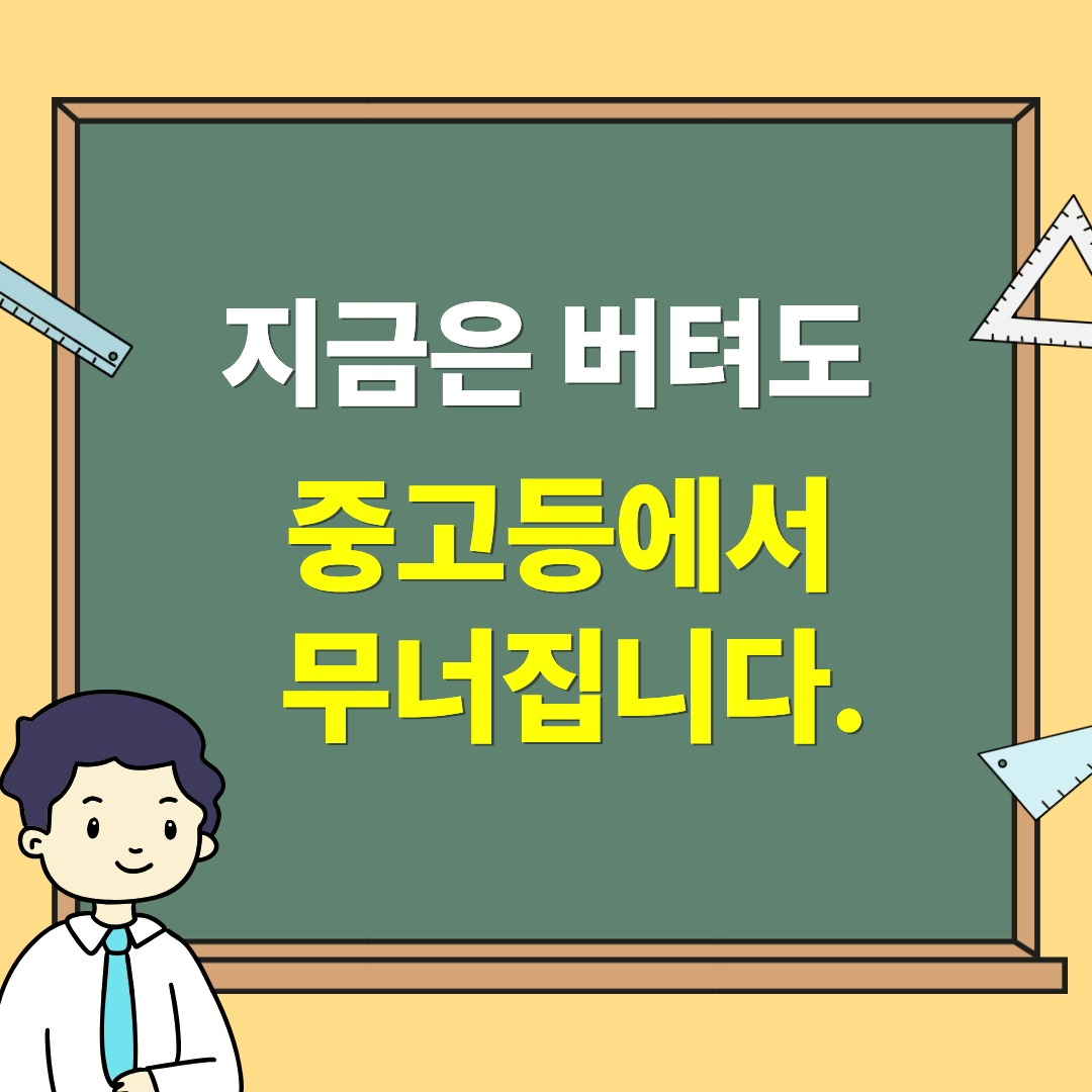 원문 사진