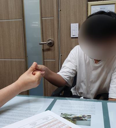 원문 사진