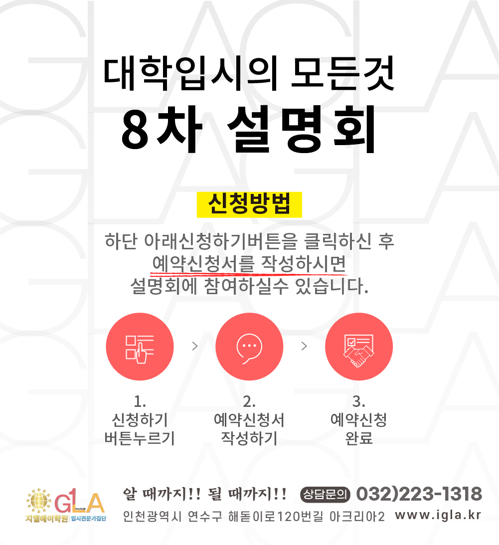 원문 사진