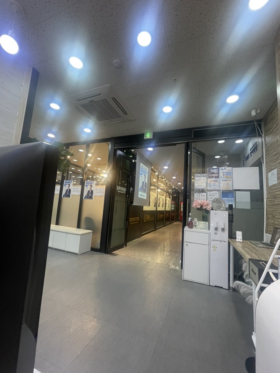 μλ¬Έ μ¬μ§
