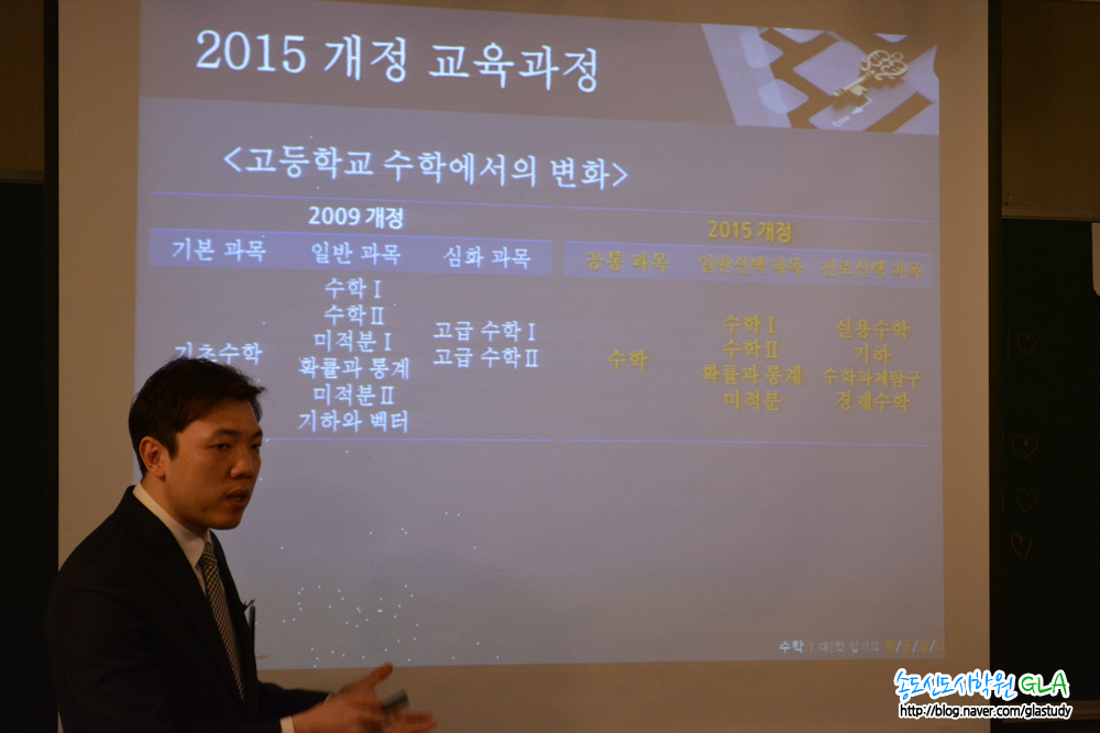 원문 사진