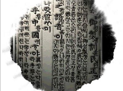 원문 사진