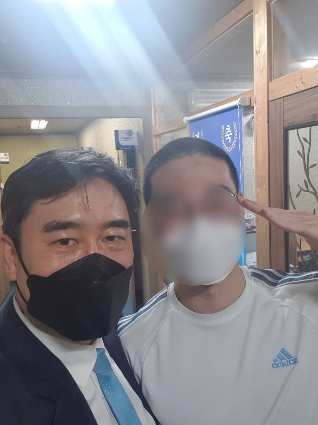 원문 사진