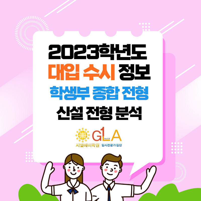 원문 사진