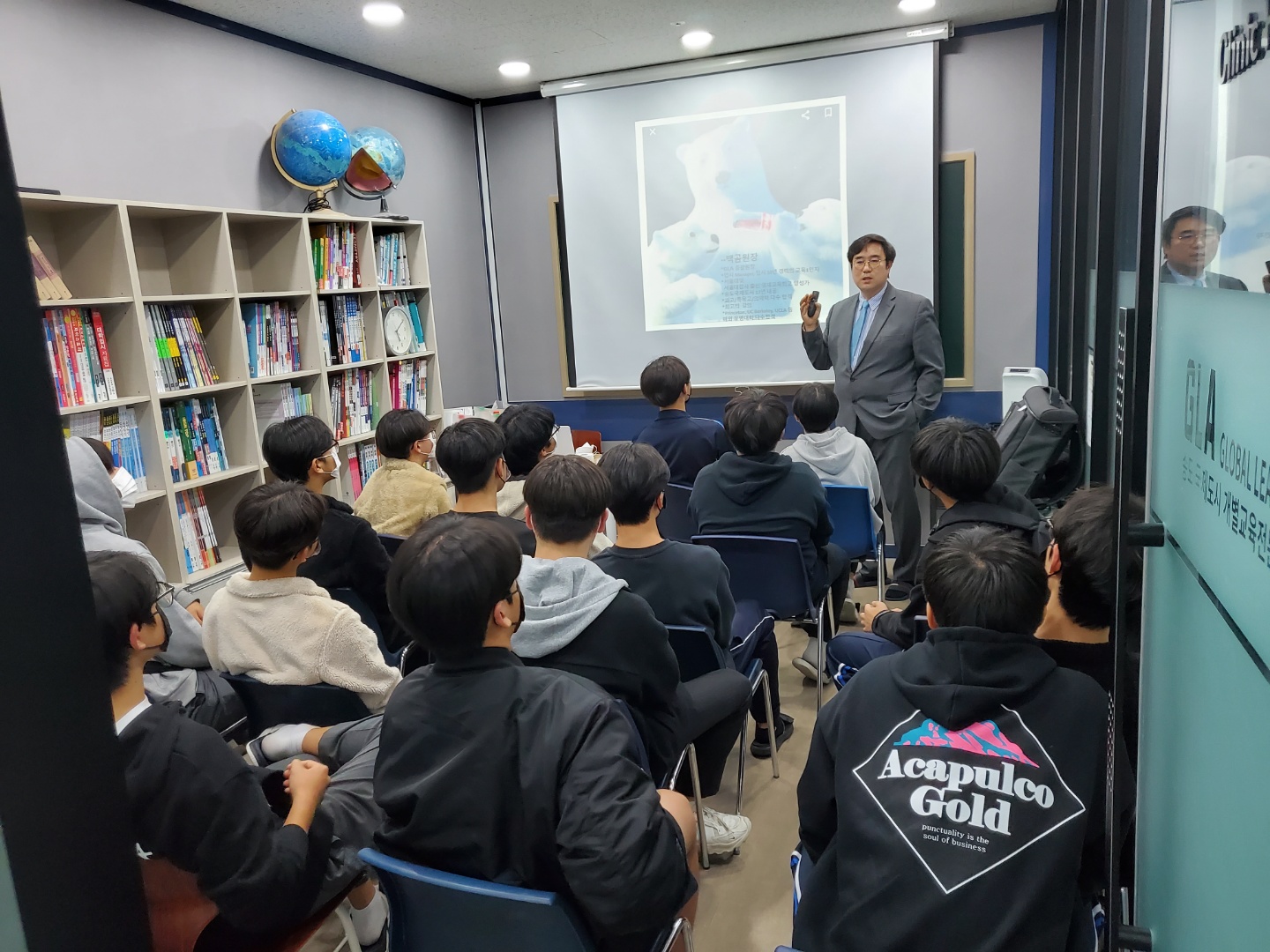 원문 사진