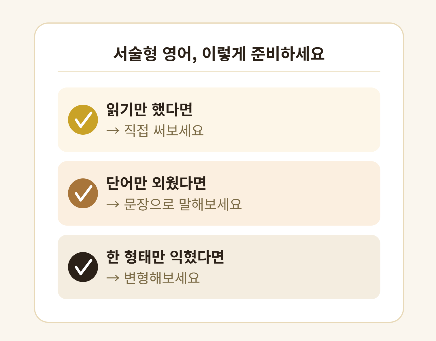 원문 사진