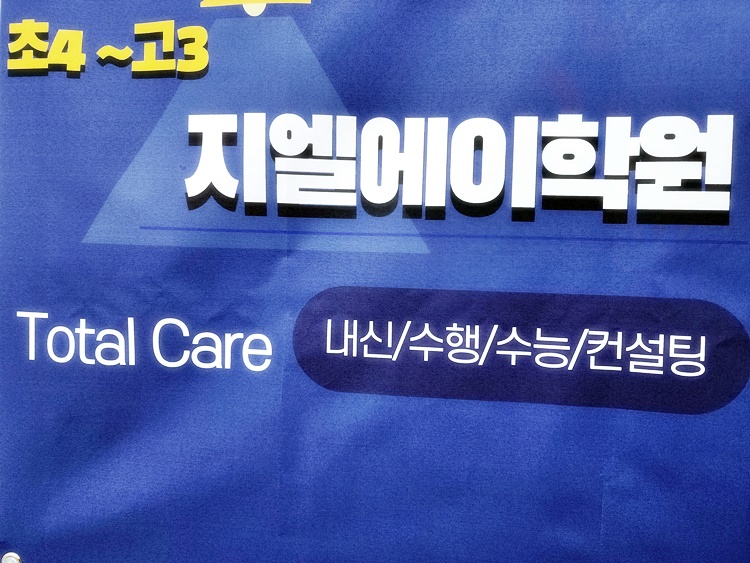 원문 사진